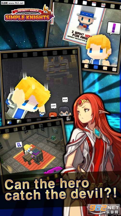 Simple Knights(����ʿ���İ�)v1.0.0c��ͼ4