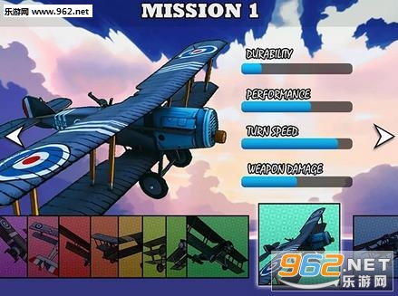 Legends of the Air 2(���д�˵2��׿����)v1.0.8��ͼ2