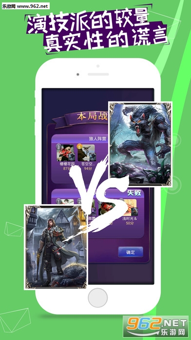 ����Ԥ�ԼҰ�׿��v1.3.4��ͼ2