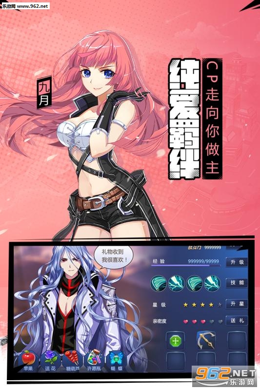 ͵�Ǿ��������ιٷ����ͼ2