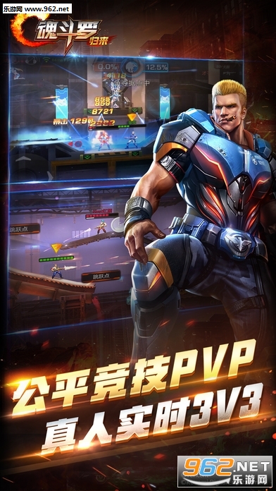 �궷�޹���ƻ����v1.2.33.6606��ͼ4