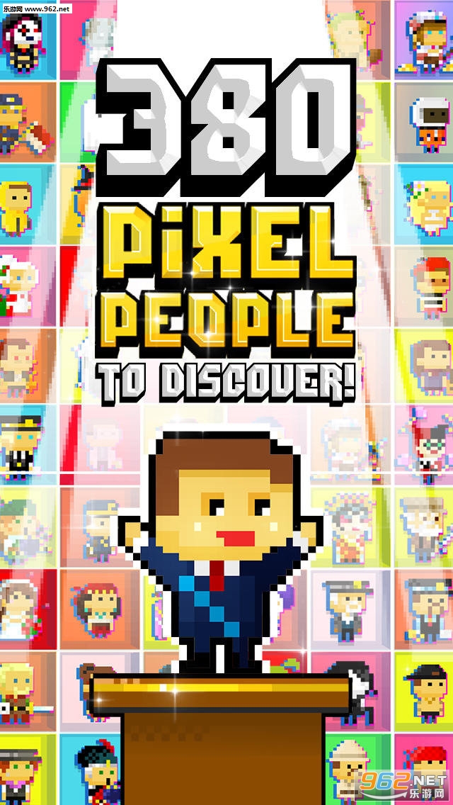 ������(Pixel People)��׿���ͼ0