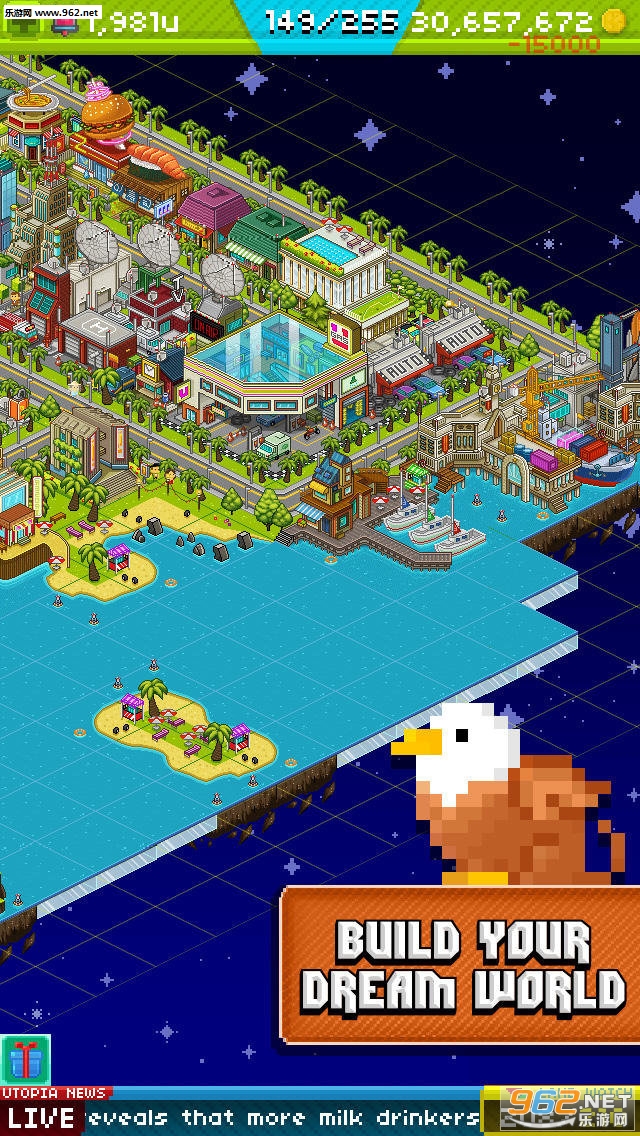 ������(Pixel People)��׿���ͼ1