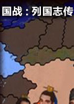��ս:�й�־��