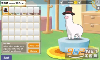Alpaca Word(�������纺����)v3.2.2��ͼ0