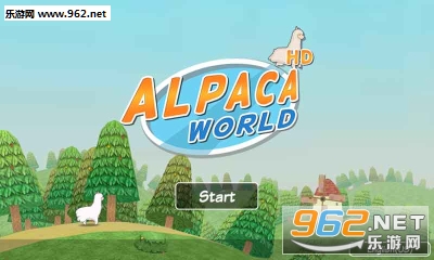 Alpaca Word(�������纺����)v3.2.2��ͼ1