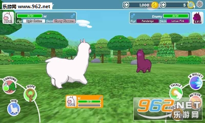 Alpaca Word(�������纺����)v3.2.2��ͼ3
