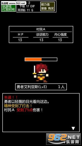 ���ˣ����ߴ���������˵�������ͼ0