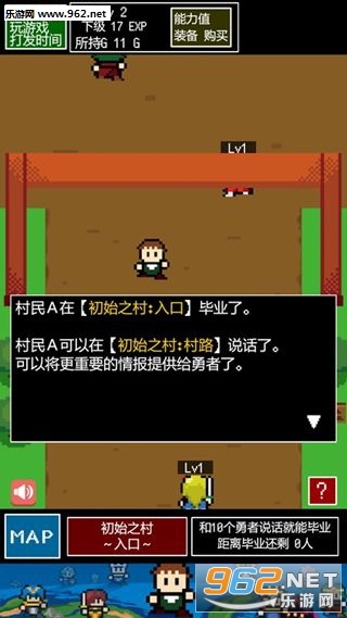 ���ˣ����ߴ���������˵�������ͼ2