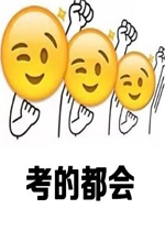 ���Ķ����ɵĶ���ȫ�Ķ��ӱ����