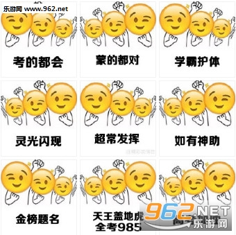 ���Ķ����ɵĶ���ȫ�Ķ��ӱ������ͼ0