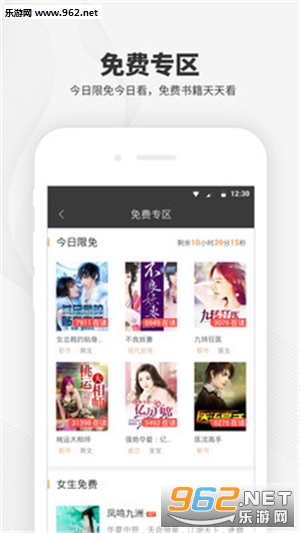 �Ķ���appv4.3.0��ͼ1