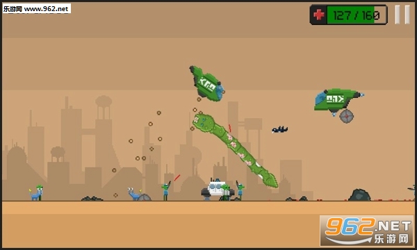 Prehistoric worm(��������ս�氲׿��)v3.0.7��ͼ2