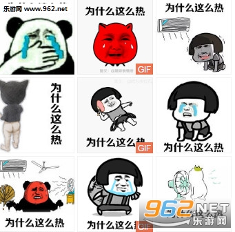 Ϊʲô��ô�ȱ������ͼ0
