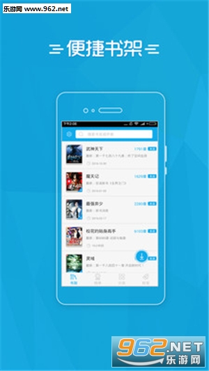 �׿����С˵app��ͼ1
