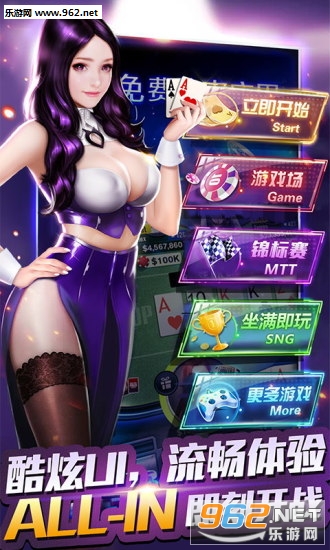 ʵ������Ӯ����v1.4.22��ͼ0
