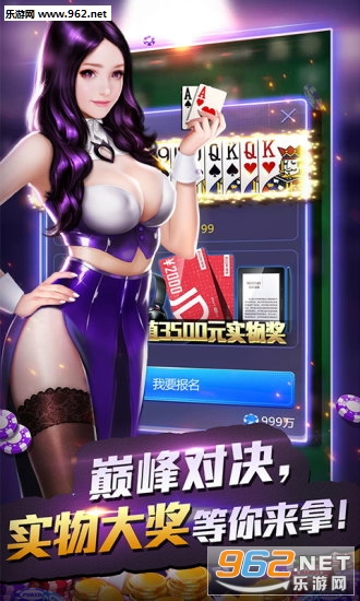 ʵ������Ӯ����v1.4.22��ͼ2
