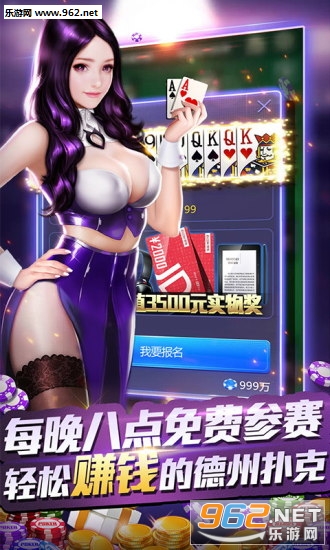 ʵ������Ӯ����v1.4.22��ͼ3