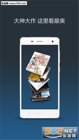 С��С˵appv4.6.4��ͼ1