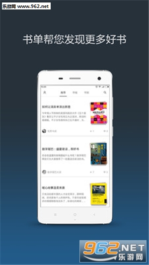 С��С˵appv4.6.4��ͼ2