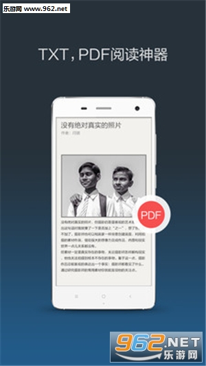 С��С˵appv4.6.4��ͼ3