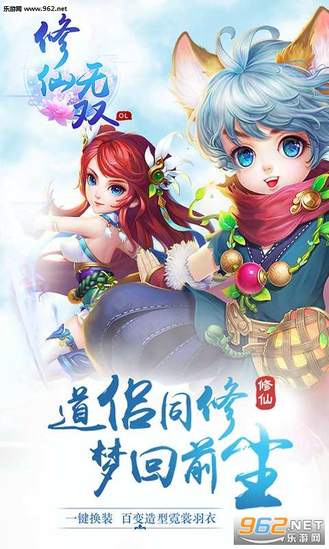 ������˫�ٷ���v1.0.5��ͼ0