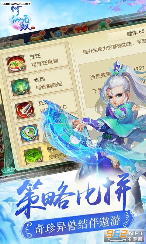 ������˫�ٷ���v1.0.5��ͼ1