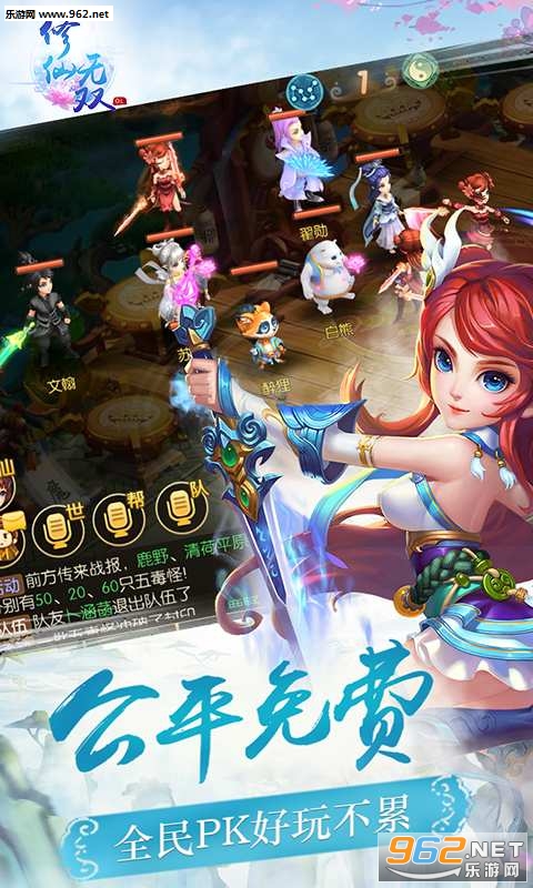 ������˫�ٷ���v1.0.5��ͼ4