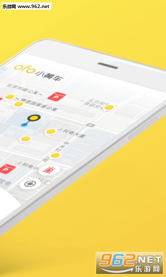 ��������ofo������appv2.0.3��ͼ0