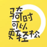 ��������ofo������app