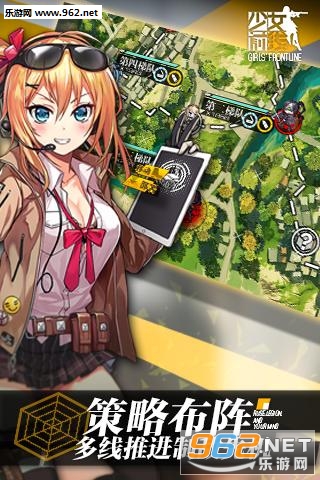 ��Ůǰ�����ιٷ���v3.0400_299��ͼ1