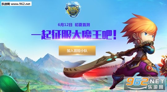 ��֮ս������v0.101��ͼ0