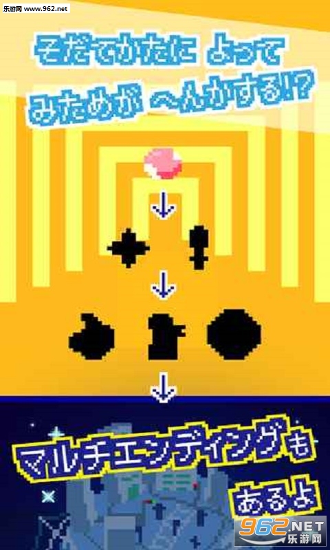 Son of a Sun(̫���˼䰲׿��)v1.3��ͼ0