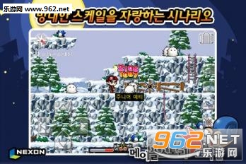 ��Ҷð�յ������氲׿��v2.0��ͼ2