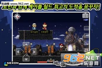 ��Ҷð�յ������氲׿��v2.0��ͼ3