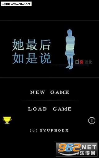 ���������˵v1.0.5��ͼ0