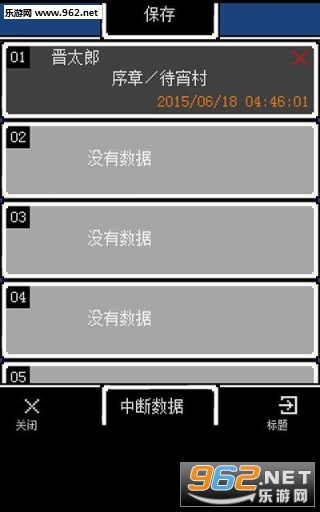 ���������˵v1.0.5��ͼ2