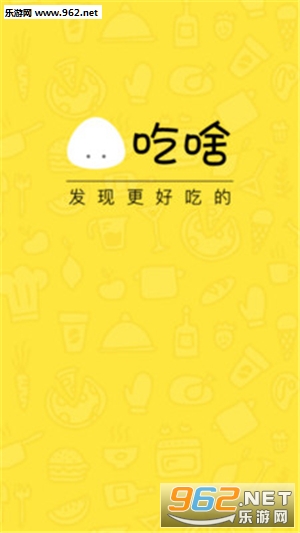 ��ɶappv5.1.1��ͼ0