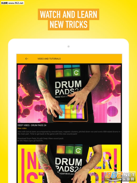 Drum Pads 24(DrumPads24�ֻ���̳�)v2.4.3��ͼ1