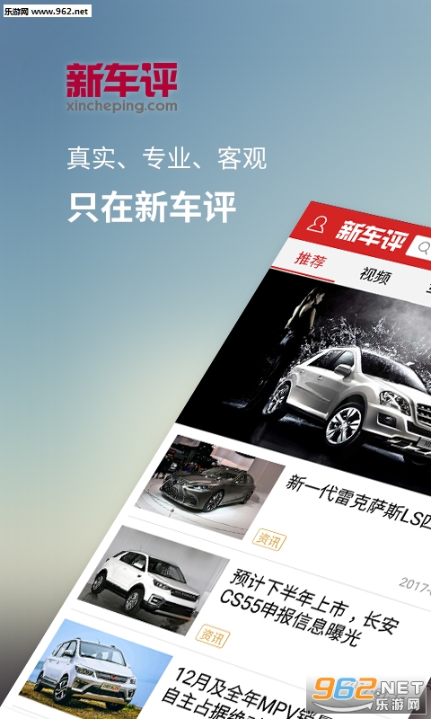 �³������ֻ���v3.3.1��ͼ0