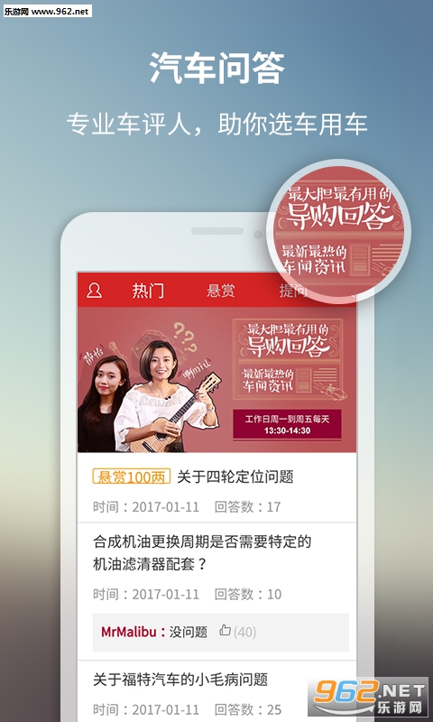 �³������ֻ���v3.3.1��ͼ4