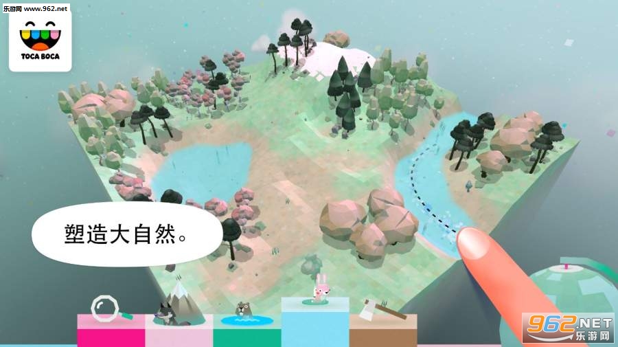Toca Nature(�п�����Ȼ������׿��)v1.0.2��ͼ1