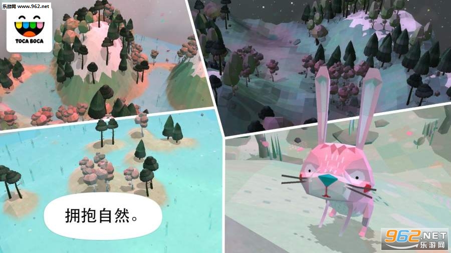 Toca Nature(�п�����Ȼ������׿��)v1.0.2��ͼ3