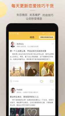 ��������appv1.0.7��ͼ4