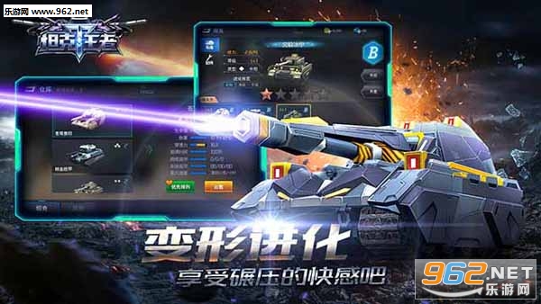 ̹�����߰�׿��v1.1.48��ͼ0