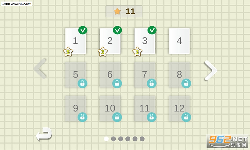 �������ܰ�׿��(������)v1.0.5��ͼ2