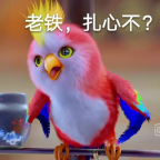 ���Ǵ����īh�����ı����