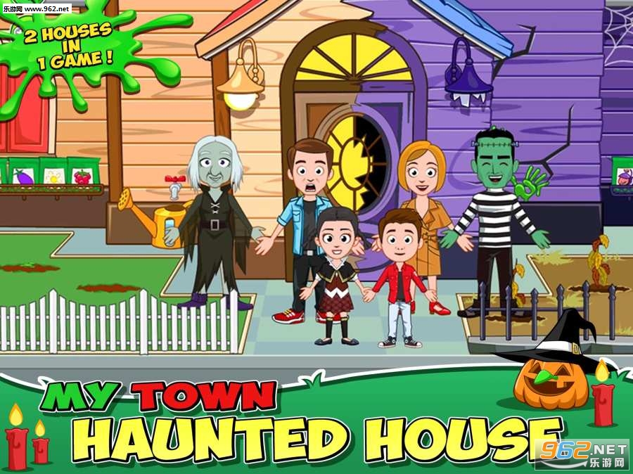 My Town : Haunted House(�ҵ�С��������İ�)v1.01��ͼ1