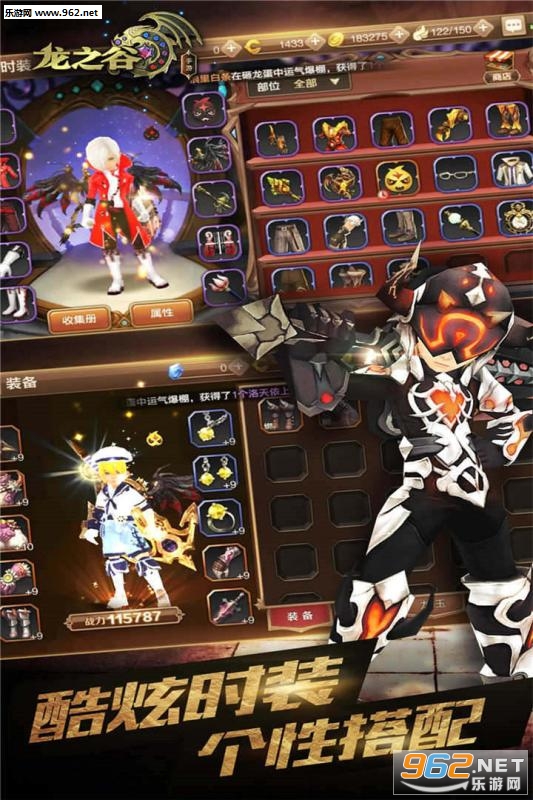 ��֮�����ιٷ���v1.16.0��ͼ1