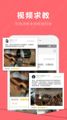 ��Լ��appv4.6.0��ͼ0